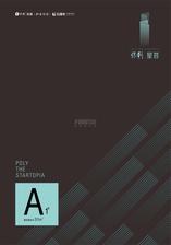 标间1