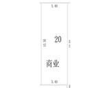 淮口江上明珠  37.81平米