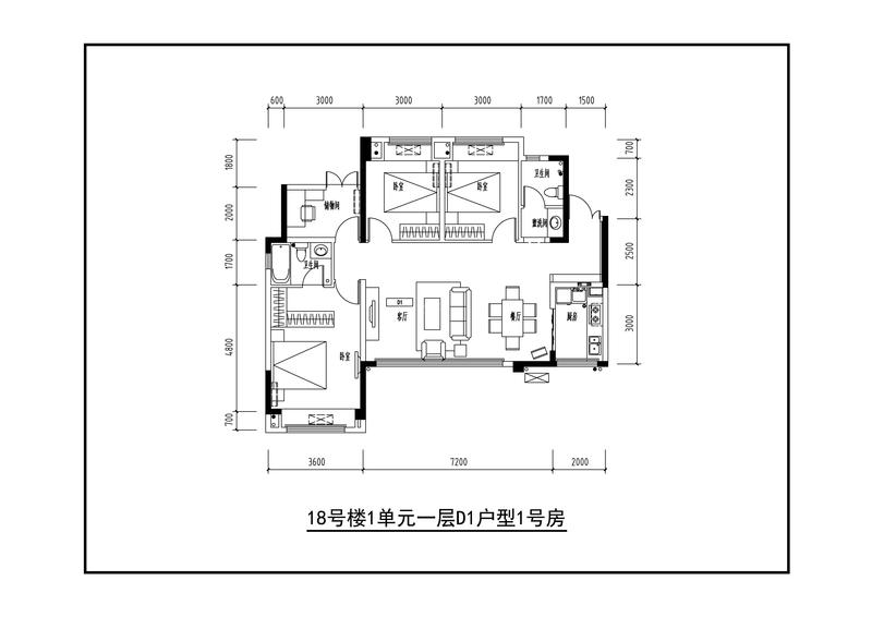 美泉悦府一期户型图图片