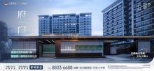 云翠花园1期效果图