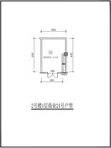 2#号楼1层商业24号户型