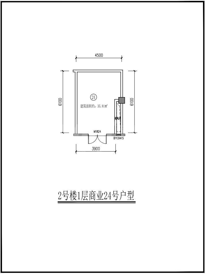 2#号楼1层商业24号户型