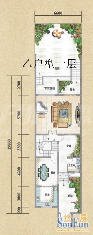 B户型