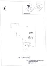 K区4#028