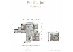 金成东府1期4室3厅3卫145.00平户型