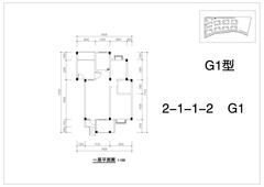 堤亚纳河谷2室2厅1卫88.96平户型