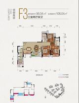 铂悦郡1期 3室2厅2卫 96.04平米