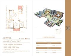 锦天新城3室2厅2卫121.00平户型