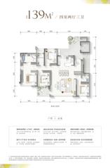 139m²