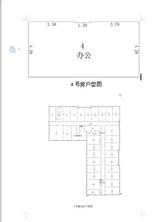 京蓉时代杉众广场1期  54.69平米