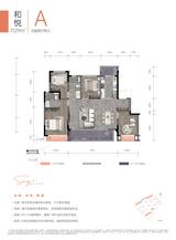 保利锦城和颂花园1期 4室2厅2卫 129.00平米