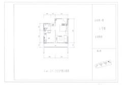 山水涧1期1室1厅1卫50.95平户型