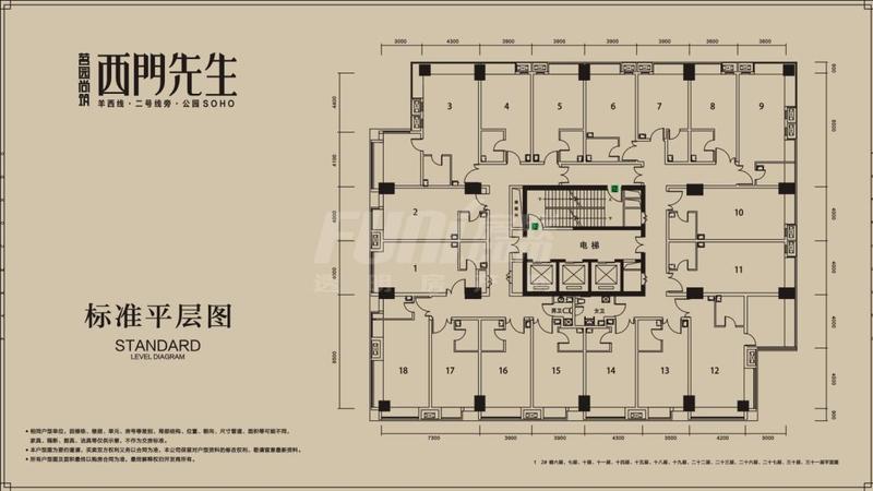 1号楼标准层平面图