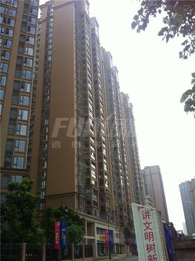 置信逸都花园实景图