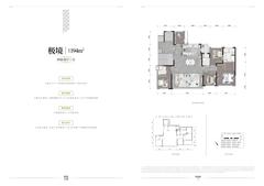 锦江新庐雅苑1期4室2厅3卫194.00平户型