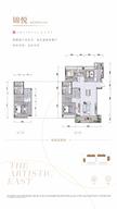 中建锦澜壹号府1期2室2厅3卫155.00平户型