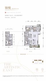 中建锦澜壹号府2期 2室2厅3卫 155.00平米