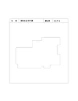 商业-1-1