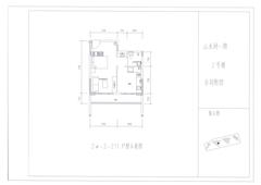 山水涧1期1室1厅1卫39.13平户型
