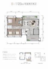 江安锦城1期 4室2厅2卫 120.00平米