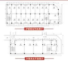 山楂树商业中心3期1218.69平户型