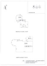 中德英伦联邦2期 1室1厅1卫 186.00平米