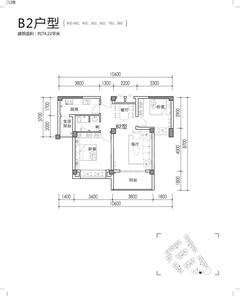 靖湖湾2室2厅1卫74.77平户型