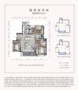 142㎡理想家
