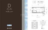 香榭宸光里1期  39.00平米