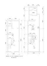 怡里馨居1期  185.78平米