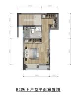 首钢蓉璟台1期 4室2厅2卫 169.41平米