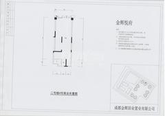 金辉悦府63.40平户型
