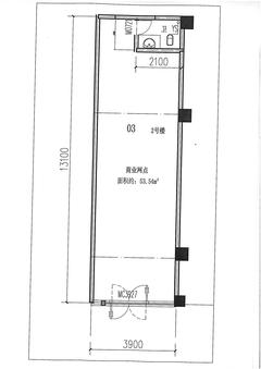 丽金大酒店碧水华庭1期53.54平户型