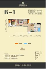 美洲花园 2室2厅1卫 60.52平米