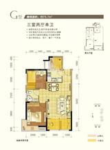 利通时代晶座 3室2厅1卫 75.00平米