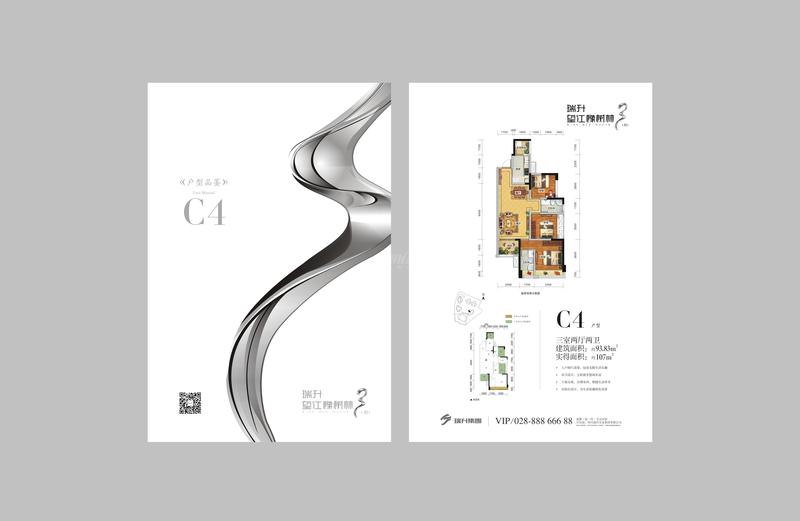 C4