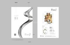 瑞升望江橡树林小区1室82.00平户型