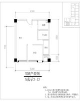 世纪百合尚寓  63.28平米