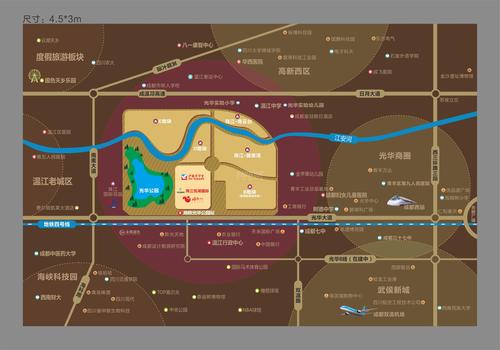 珠江新城国际A地块2期区位图