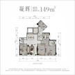 花样年·家天下1期149.00平户型