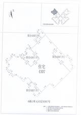 中德英伦联邦3期 1室1厅1卫 148.00平米
