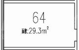 新合作邻里之家1期  29.30平米