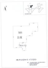 K区4#034