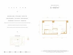 保利天悦中心1期2室2厅1卫87.00平户型