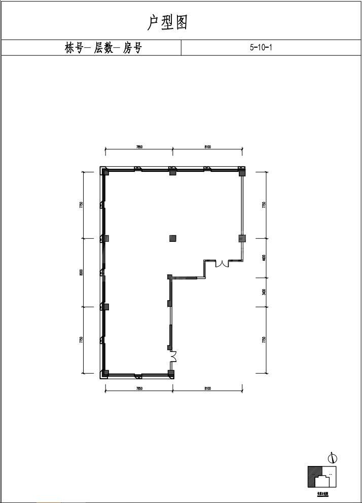 2号地5-10-1