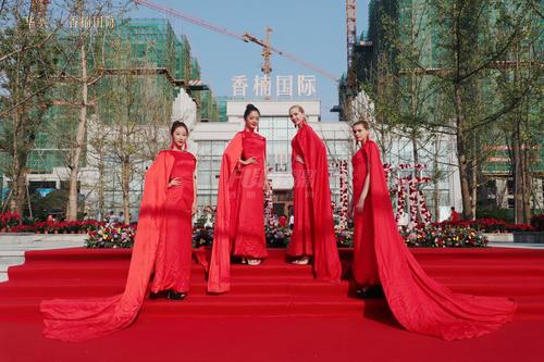 香楠国际1期活动图
