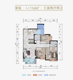 恒雨后现代城1期3室2厅2卫116.00平户型