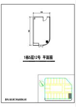 1号楼50.92户型图