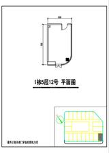 天阔心筑2期  50.92平米