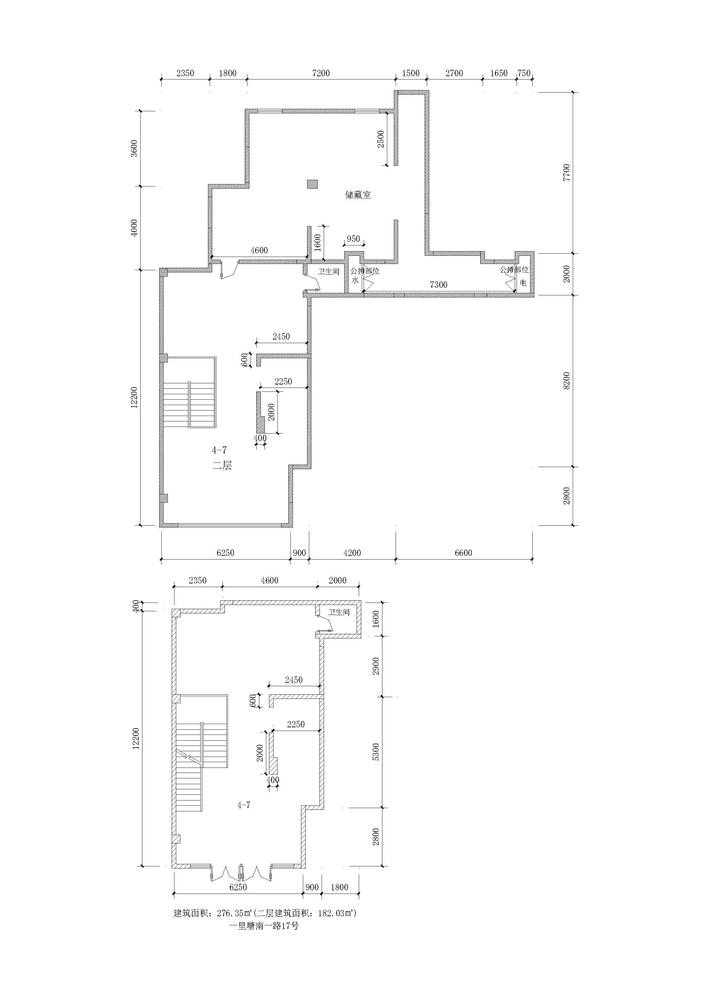 一里塘南一路17号